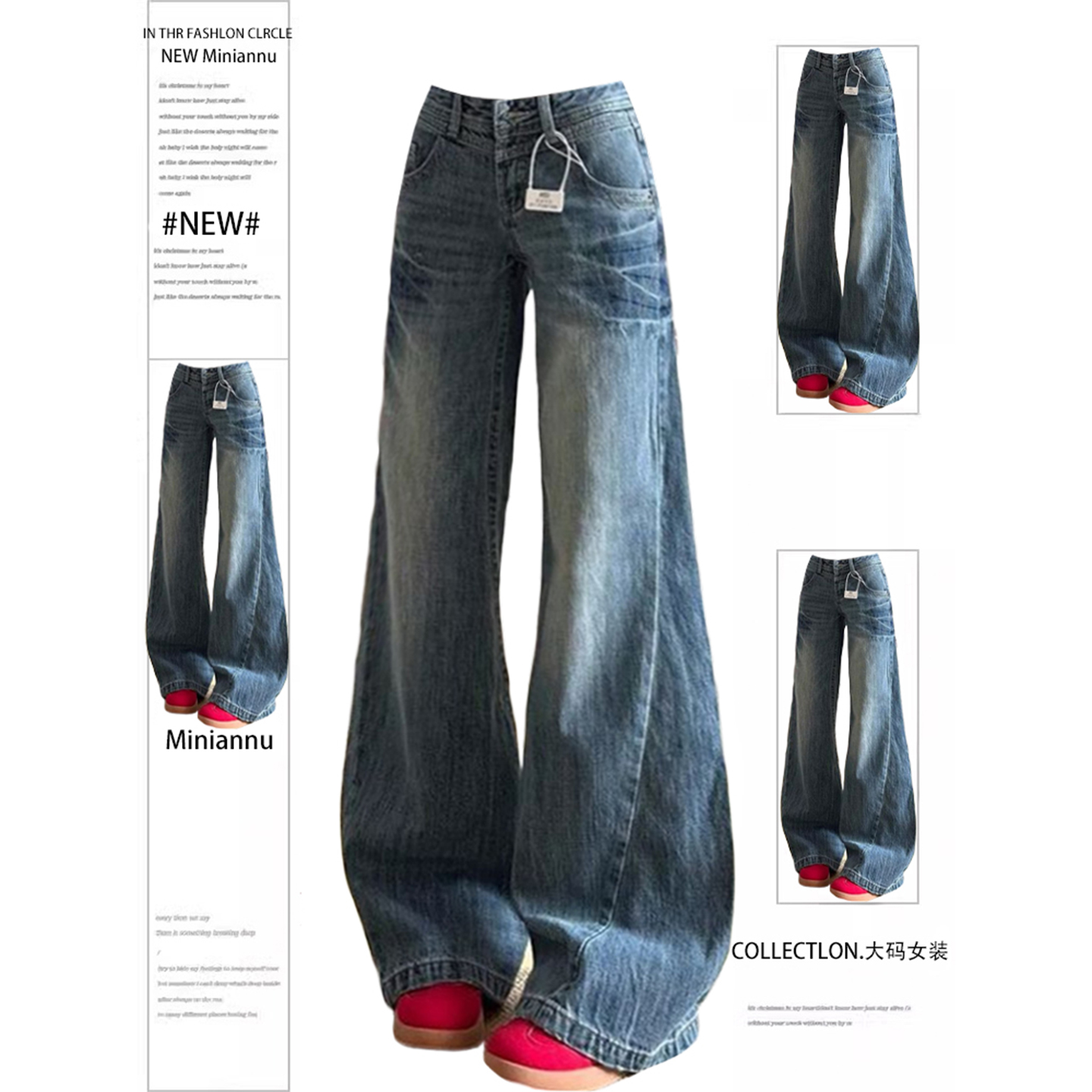 300斤特大码高腰宽松显瘦长裤女