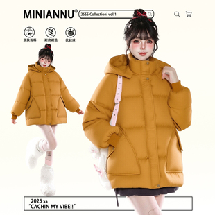 胖mm宽松显瘦保暖加厚外套 学生百搭连帽棉服女冬季 300斤大码 女装