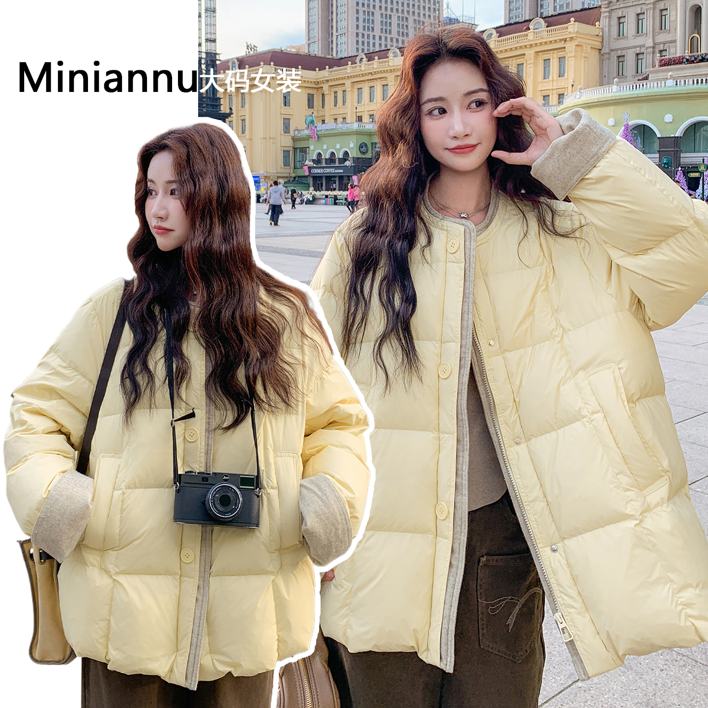 大码女装韩版宽松百搭羽绒棉服女