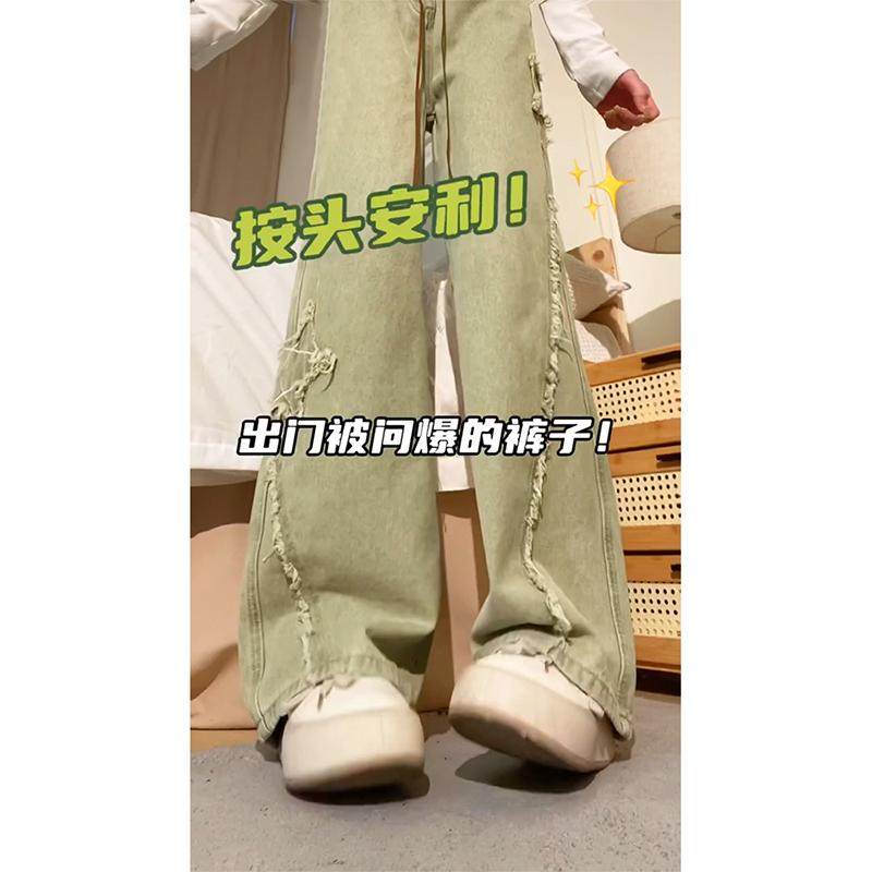 300斤大码复古宽松阔腿牛仔裤女胖mm显瘦设计感星星刺绣直筒长裤,女装/女士精品,大码裤装,淘宝优惠券,粉丝福利购,淘宝优惠卷