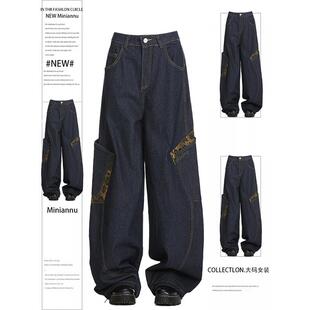 女装 阔腿裤 豹纹拼接大口袋弯刀牛仔裤 宽松工装 子 女胖mm美式 特大码