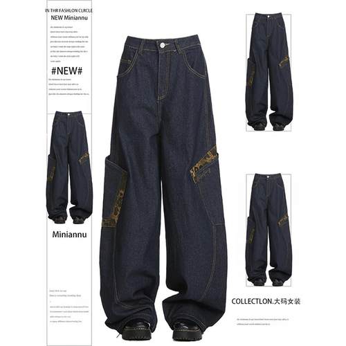 大码女装复古时尚辣妹风牛仔女裤