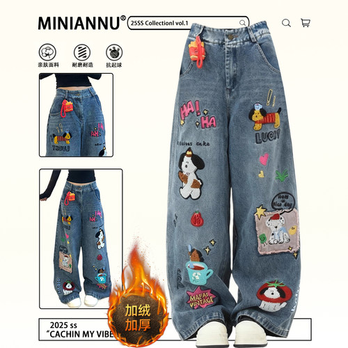 大码女装胖mm设计感高腰阔腿裤女