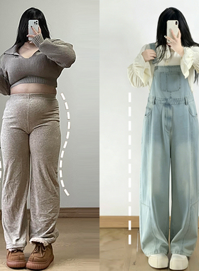 300斤特大码胖mm蓝色百搭牛仔背带裤女2026新款时尚遮肉连体裤子