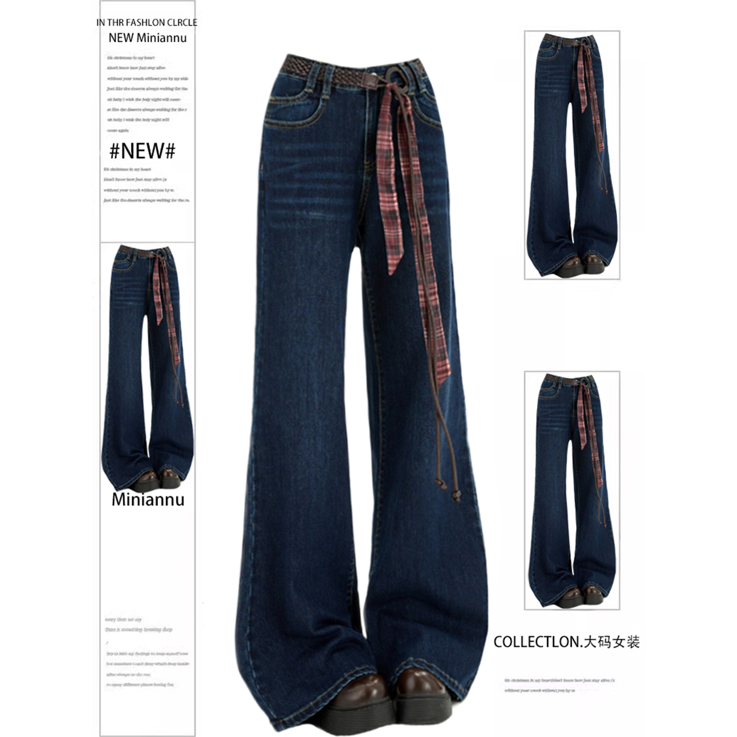 300斤特大码美式高街设计感长裤