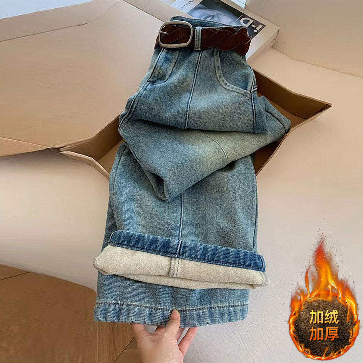 大码女装胖mm韩版显瘦休闲加绒牛仔裤女秋冬宽松百搭加厚弯刀裤子,女装/女士精品,大码裤装,淘宝优惠券,粉丝福利购,淘宝优惠卷