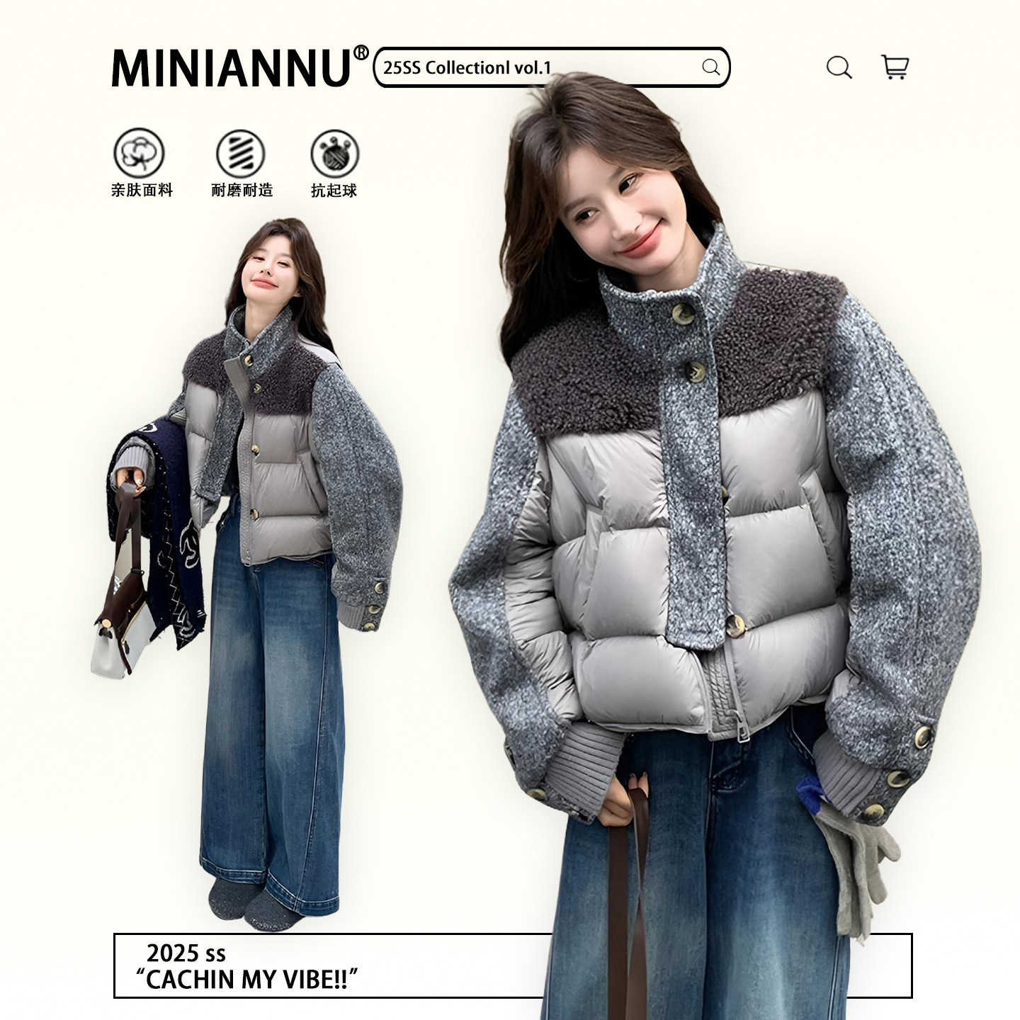 300斤大码女装设计感减龄羊羔毛加厚棉服女胖mm宽松立领保暖外套,女装/女士精品,大码棉服,淘宝优惠券,粉丝福利购,淘宝优惠卷