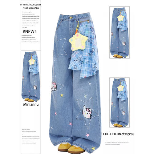 学院风时尚百搭牛仔裤大码女胖mm