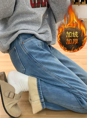 300斤大码女装复古加绒窄版直筒牛仔裤女秋冬保暖女裤胖mm阔腿裤