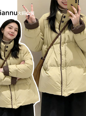 特大码胖mm温柔甜美风羽绒棉服女2025冬季保暖宽松韩版时尚厚外套