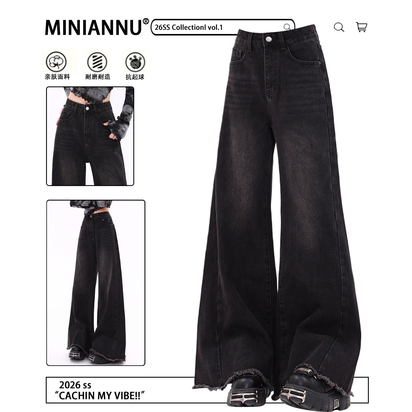 胖mm特大码女装黑色毛边牛仔裤女小个子宽松显瘦梨型身材阔腿裤子,女装/女士精品,大码裤装,淘宝优惠券,粉丝福利购,淘宝优惠卷