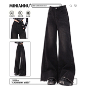 女小个子宽松显瘦梨型身材阔腿裤 黑色毛边牛仔裤 子 女装 胖mm特大码