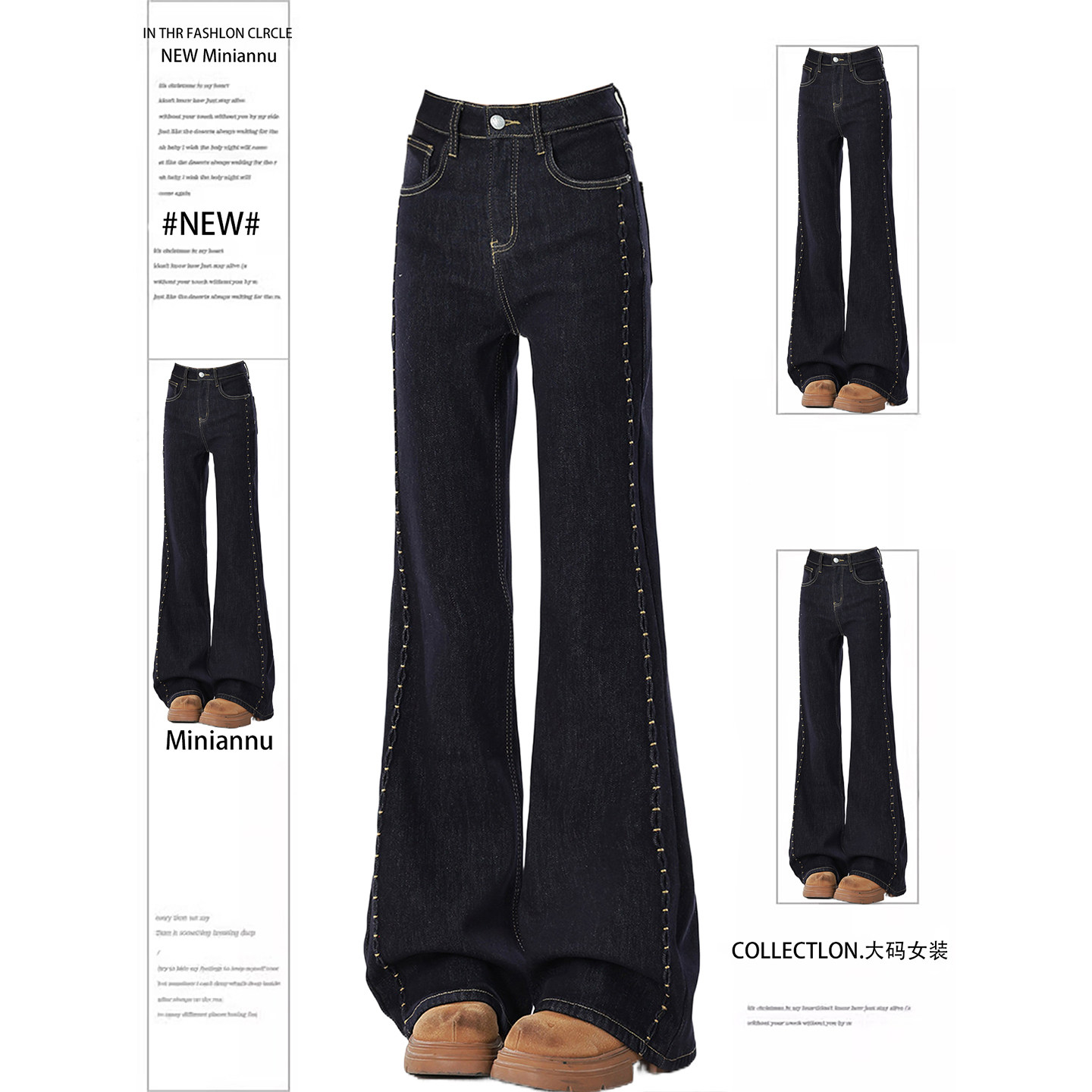 特大码女装复古辣妹风微喇牛仔裤女新款胖mm裤子绣花设计感喇叭裤,女装/女士精品,大码裤装,淘宝优惠券,粉丝福利购,淘宝优惠卷