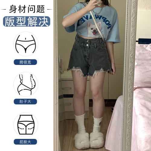 大码女装梨形身材毛边牛仔短裤女