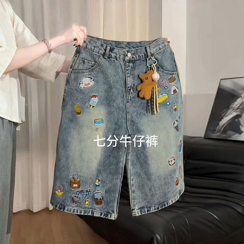 大码胖mm慵懒风宽松休闲阔腿裤女