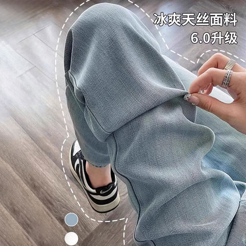 时尚休闲减龄大码胖mm漂亮裤子女