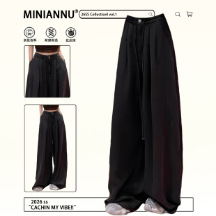 女装 穿搭不贴腿宽松直筒裤 黑色时尚 女夏季 子 冰丝牛仔裤 胖mm特大码