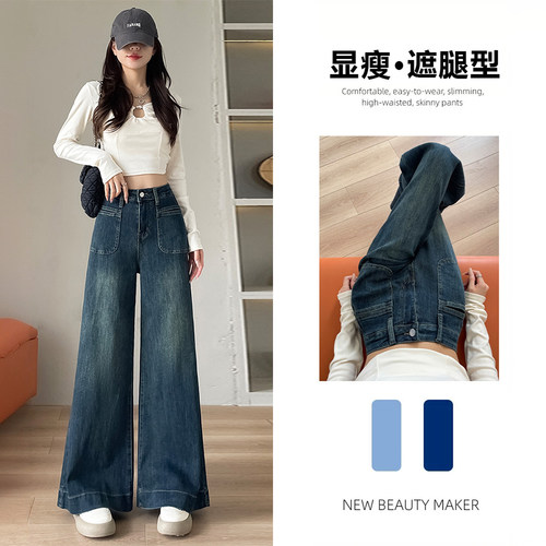 胖mm特大码美式高街设计感长裤子