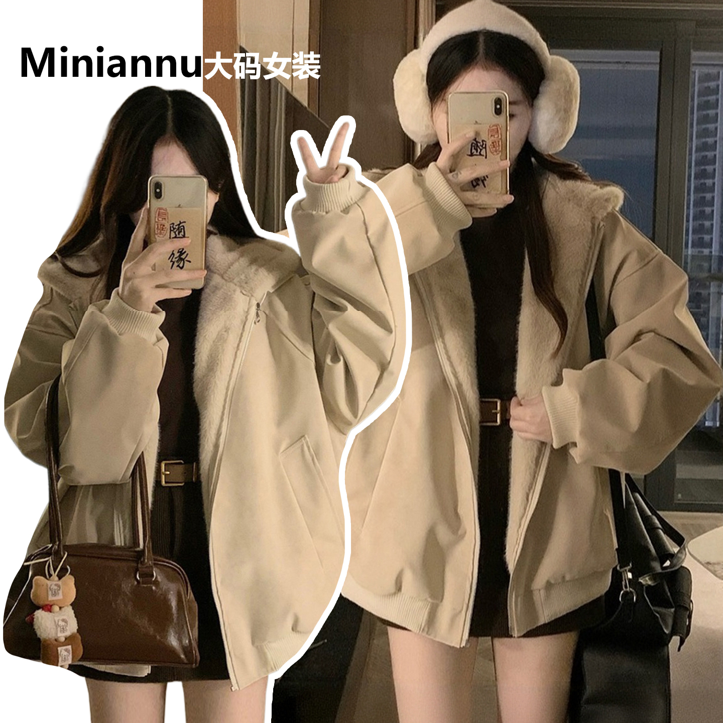 300斤特大码小众高级感保暖棉衣