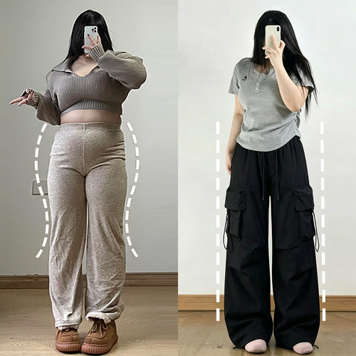 300斤胖mm大码宽松遮肉阔腿裤女