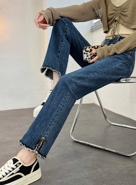 300斤大码蓝色高腰弹力九分牛仔裤女胖mm毛边设计感窄版直筒裤子