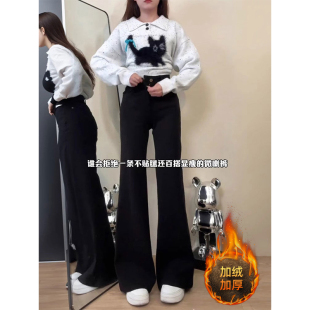 子弹力微喇马蹄裤 300斤大码 保暖裤 女冬季 胖mm黑色加绒加厚牛仔裤