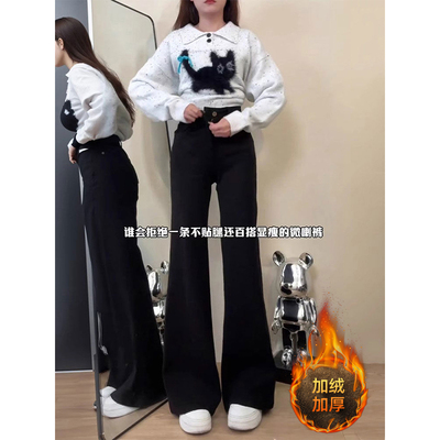 特大码韩系ins高街学生加绒女裤