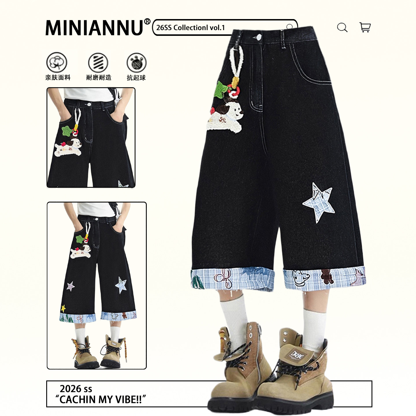 大码女装学院风黑色高腰七分牛仔裤女胖mm美式甜酷星星刺绣短裤子