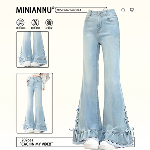 女韩系穿搭甜美减龄微喇裤 设计感蓝色木耳边牛仔裤 子 女装 胖mm大码