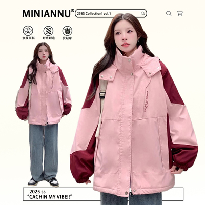大码女装胖mm宽松百搭学生冲锋衣