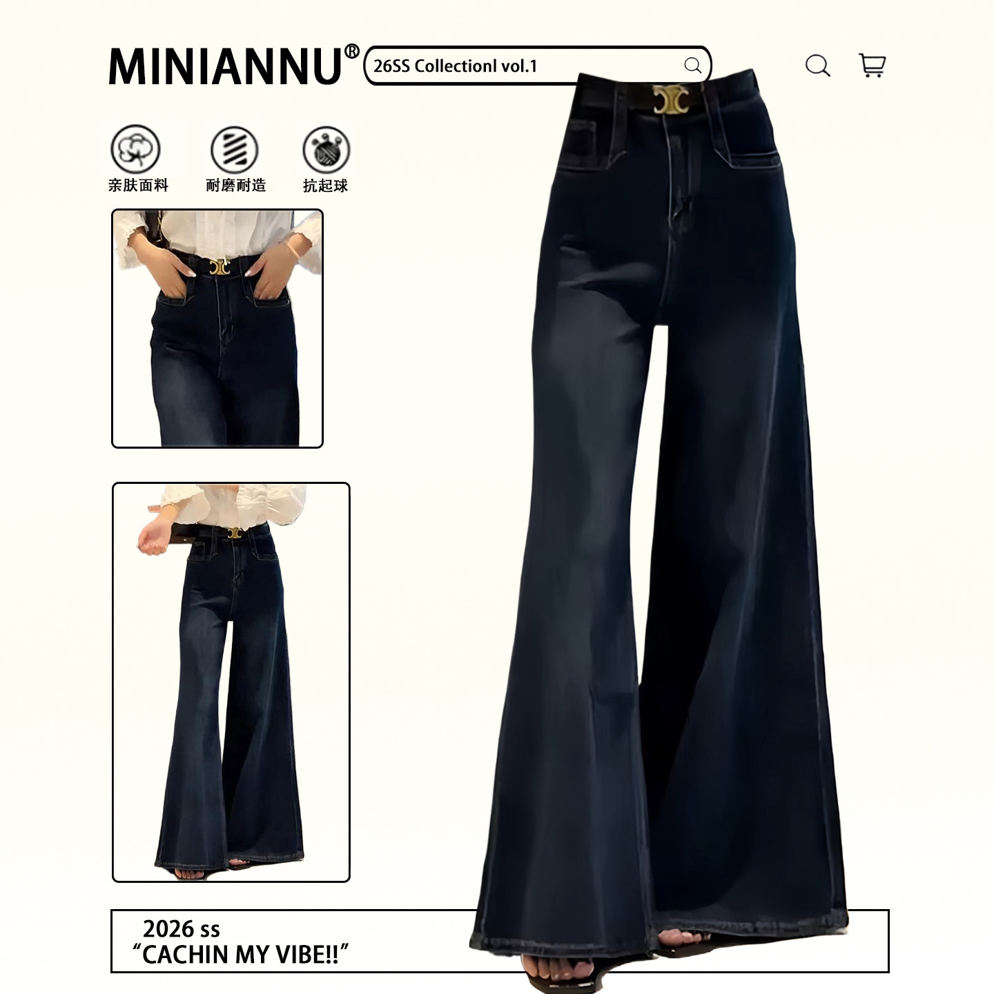 300斤特大码女装美式蓝色阔腿牛仔裤女胖mm宽松垂感显瘦微喇裤子,女装/女士精品,大码裤装,淘宝优惠券,粉丝福利购,淘宝优惠卷