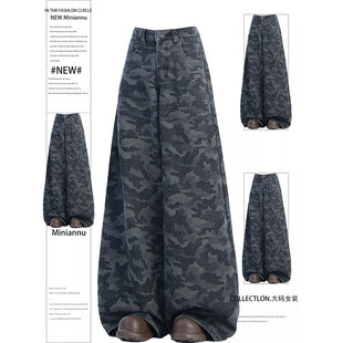 工装 迷彩牛仔裤 阔腿裤 女装 子 型好看 美式 女胖mm版 特大码 2026新款