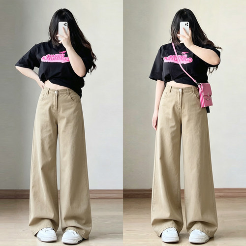 特大码胖mm百搭藏肉阔腿牛仔裤女