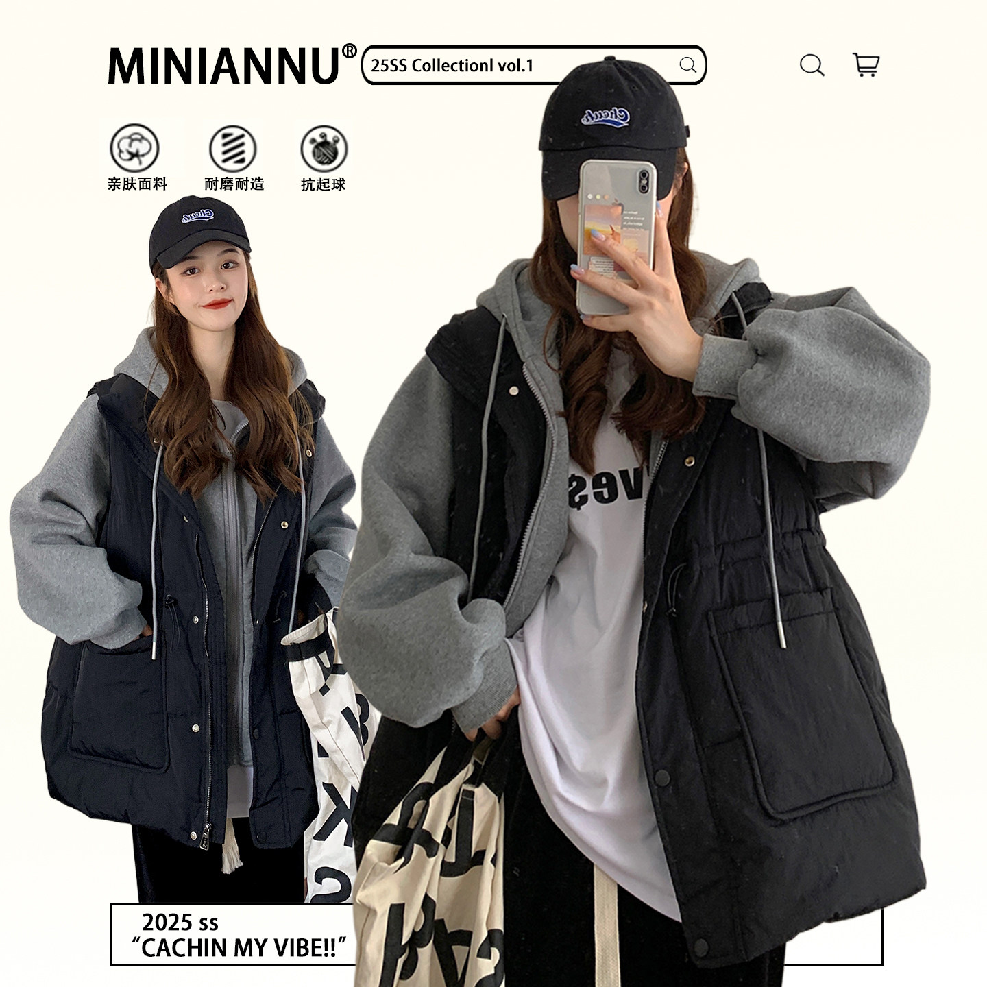 300斤特大码黑色遮肉显瘦假两件棉服女秋冬胖mm加厚保暖连帽外套,女装/女士精品,大码棉服,淘宝优惠券,粉丝福利购,淘宝优惠卷