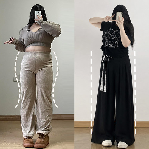 特大码女装遮肉梨型身材阔腿裤女