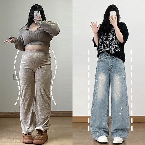 300斤胖mm大码高腰显瘦弯刀裤女