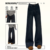 胖mm高腰弹力牛仔裤 裤 女2026新款 特大码 版 型超好看 子显瘦阔腿裤