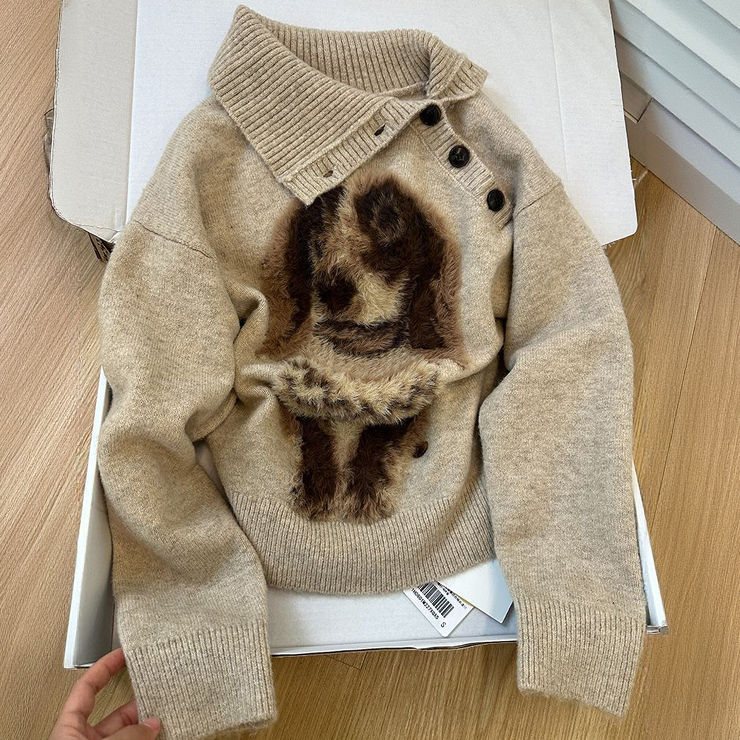 大码女装韩版气质宽松针织衫毛衣