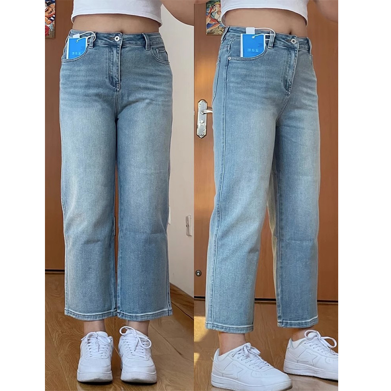 120斤-300斤特大码女装牛仔裤女