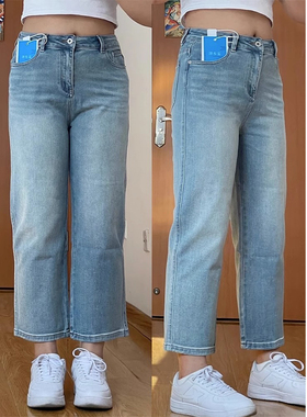 300斤特大码女装遮肉显瘦显高蓝色九分牛仔裤子胖MM小个子松紧腰