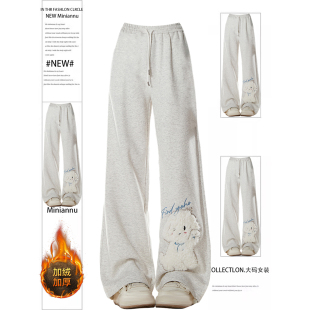 女花灰色宽松显瘦加绒加厚休闲裤 小狗刺绣阔腿卫裤 子 女装 胖mm大码