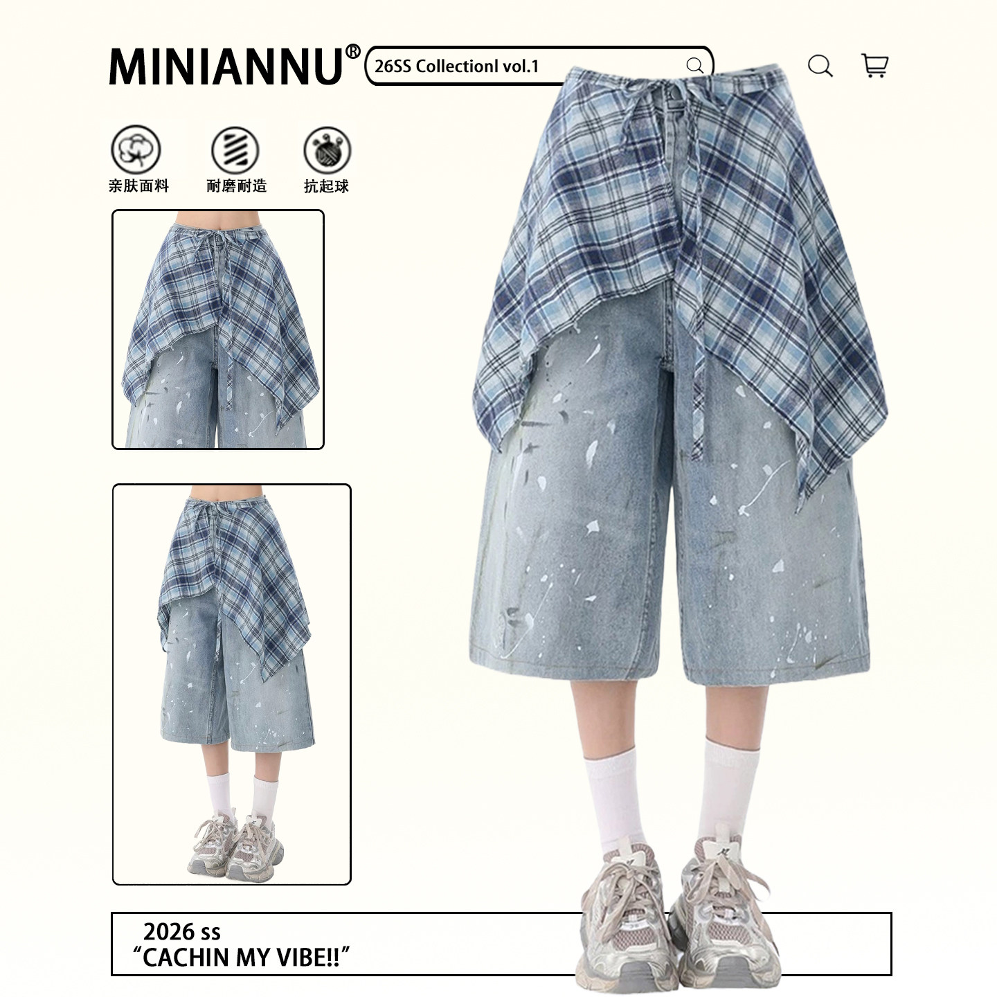 特大码女装美式穿搭蓝色高腰牛仔裤女胖mm显瘦格纹屁帘七分短裤子