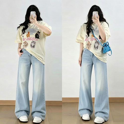 特大码梨型身材显瘦微喇牛仔裤女