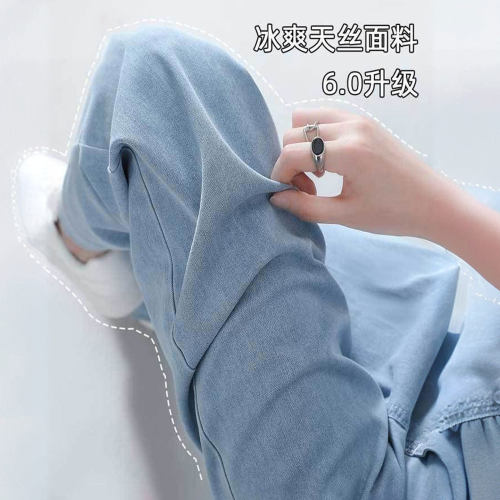 大码胖mm巨好看穿搭显瘦直筒裤女