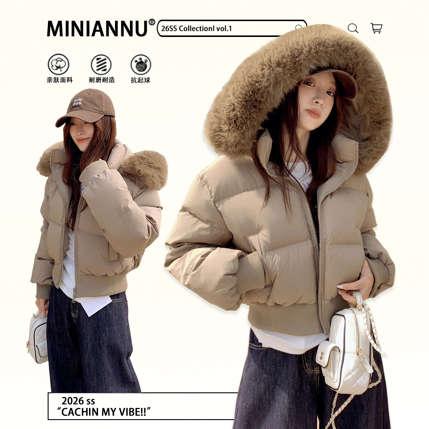 大码女装胖mm韩版时髦显瘦大毛领外套女冬季休闲百搭加厚保暖棉服,女装/女士精品,大码棉服,淘宝优惠券,粉丝福利购,淘宝优惠卷