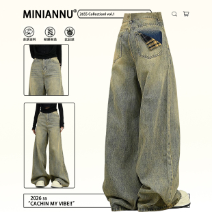 女胖mm高腰宽松做旧阔腿长裤 300斤大码 格子拼接牛仔裤 美式 子 女装