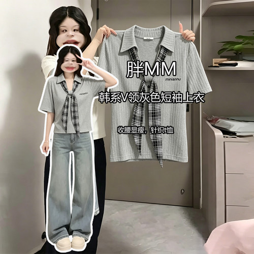 300斤胖mm特大码韩系领带上衣女
