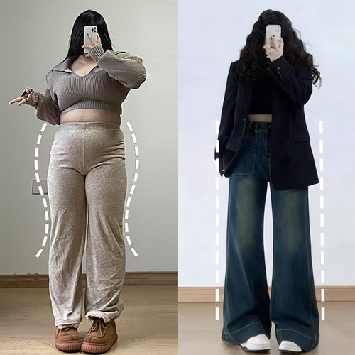 大码胖mm设计感小众高腰直筒裤女