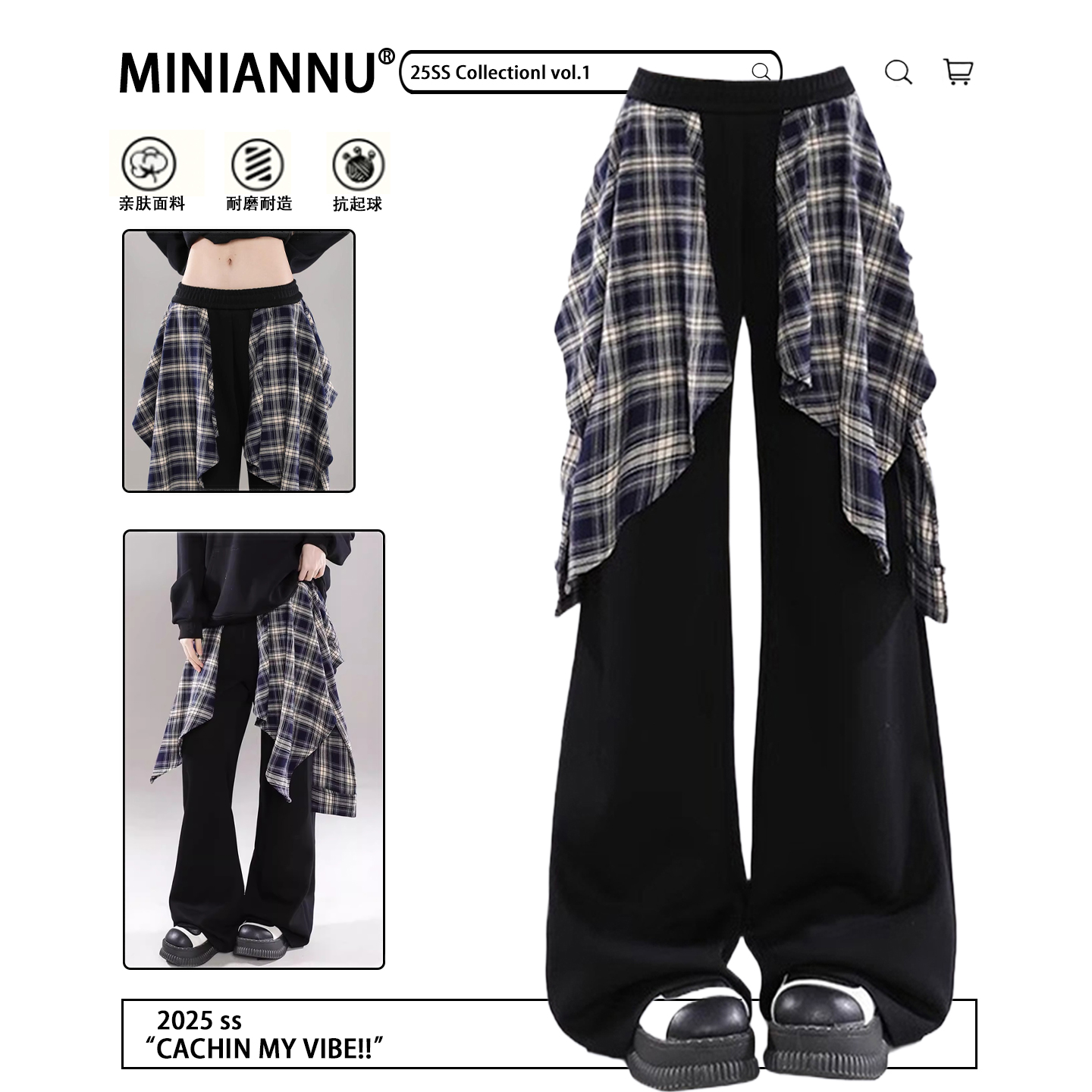 胖mm大码女装设计感减龄阔腿裤子