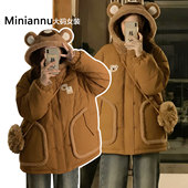 大码 胖mm今年流行女装 小棉袄女学院风羊羔毛连帽加厚保暖棉服外套